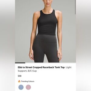 Lululemon Ebb to street crop tank